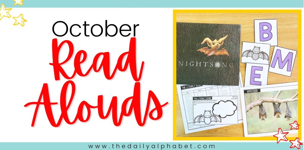 October read alouds for kindergarten are a fun part of the school year as the academic journey kicks into high gear. Read on to learn more about 4 fun October read alouds for kindergarten.